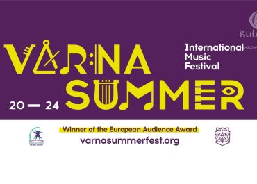 98th International Music Festival “Varna Summer”